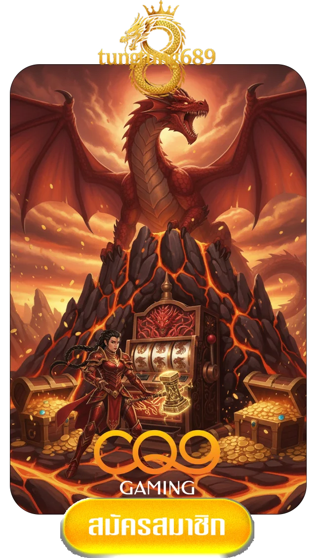 cq9game-by-tungtung689